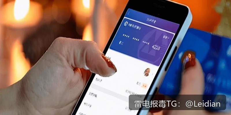 App报毒误报与安装风险拦截全流程处理指南-360安全卫士处理修复的合规整改与申诉方案
