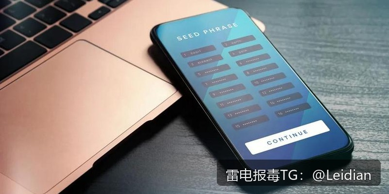 App报毒误报处理-从风险排查到加固整改的完整解决方案