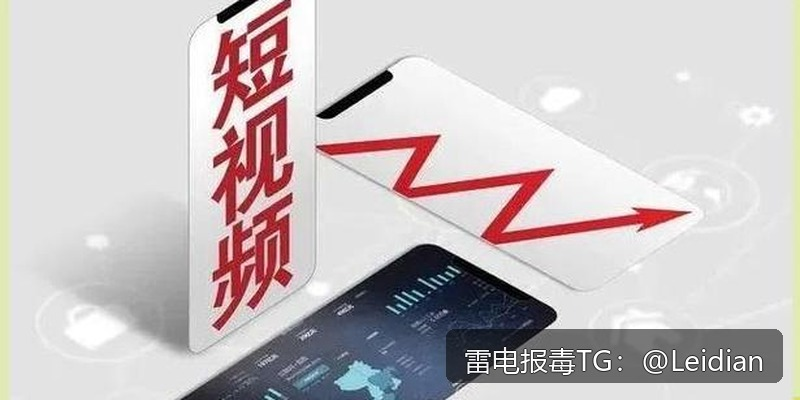 App换证书后提示风险排查-从报毒定位到误报申诉的完整技术指南